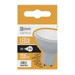 Emos led lámpa-izzó spot GU10 3W 205 lumen 4100K természetes fehér Z75060