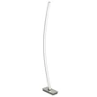 Addison beépített LED 26W 2100 Lm 3000K modern állólámpatest Rábalux 4490
