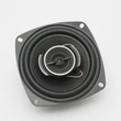 Autóhangszóró M.N.C Ninja 90W 4 ohm 37310