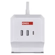 EMOS aszali hosszabbító kocka 2m 2 aljzat fehér 2×USB-A+1×USB-C+Qi H05VV-F3G 1,5 mm² P0222CQ