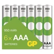GP ReCyko NiMH Akkumulátor tölthető elem HR03 (AAA) 950mAh 6db B2511V