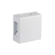 KANLUX REFAZI kültéri fali homlokzat lámpatest LED 6W 360lm 4000K REFAZI EL 6W-F-W lámpa 39180