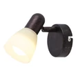 Rábalux Soma fali spotlámpa antik barna IP20 6591