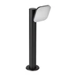 Rábalux Odiel LED kültéri állólámpa 12W 750lm 3000K fekete IP44 77059