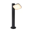 Rábalux Odiel LED kültéri állólámpa 12W 750lm 3000K fekete IP44 77059