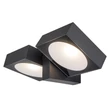Rábalux Telde LED kültéri fali lámpa 14W 900lm 3000K antracit IP54 77101