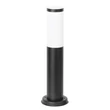 Rábalux Black torch kültéri állólámpa matt fekete IP44 8147
