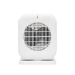 Home FK1OSC fűtőtest, ventilátoros, oszcilláló, max. 2000W, túlmelegedés elleni védelem FK1OSC