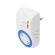 Home UH12 DualEffect rágcsálóriasztó, ultrahangos és elektromágneses, egér, patkány, fix vagy váltakozó frekvenciák, éjszakai irányfény, LED fényforrás UH12