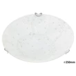 Andra LED 12W 960Lm 4000K D25 mennyezeti lámpatest Rábalux 3234