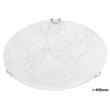 Andra LED 18W 1440Lm 4000K D40 mennyezeti lámpatest Rábalux 3236
