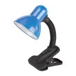Avide Basic asztali lámpa kék csíptethető 1xE27 ABDL-CLIP-BL-60W