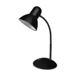 Avide Basic Simple asztali lámpa fekete 1xE27 ABDLS-B