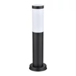 Avide Boca kültéri állólámpa fekete 1xE27 450 mm IP44 AOLPE27-BOC-B