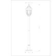Avide Mateo-XL kültéri állólámpa fekete 1xE27 1220 mm IP44 AOPLXL-1XE27-MAT
