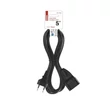 Emos Euro lengő hosszabbító kábel 5 m fekete PVC 2x0,75 mm2 PC01305