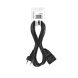 Emos Euro lengő hosszabbító kábel 5 m fekete PVC 2x0,75 mm2 PC01305