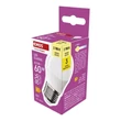 Emos LED izzó classic kisgömb E27 6,5W 806lm 2700K ZQ6E41