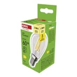Emos LED izzó filament kisgömb E14 5,9W 806lm 2700K ZF1D42
