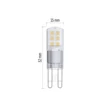 Emos LED izzó G9 2,6W 3000K meleg fehér 320lm ZQ9533
