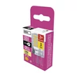 Emos LED izzó G9 4W 470lm 3000K Classic JC 2db/csomag ZQ9544.2