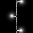Family fényfüggöny 200 db LED hideg fehér hálózati IP44 4,2 m 8 program 58901B