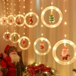 Family LED fényfüggöny mikulás 1,8 x 0,5 m 125 meleg fehér LED 58918