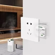 Miboxer MiBoxer Smart Switch (WiFi+2,4GHz) Tuya FUT-Wl-SW1