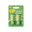 GP Greencell D góliát elem 1,5V 2db/bliszter B1241