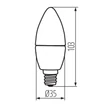 Kanlux LED izzó gyertya E14 4,9W 4000K 470lm C35 MILEDO 31306