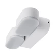 Optonica LED kültéri fali lámpa 12W 1320lm 3000K fehér forgatható IP54 7481