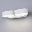 Optonica LED kültéri fali lámpa 12W 1320lm 3000K fehér forgatható IP54 7481