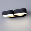 Optonica LED kültéri fali lámpa 12W 1320lm 4000K fekete forgatható IP54 7485