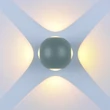 Optonica LED kültéri fali lámpa 4W 440lm 3000K szürke kerek 4LED IP54 7489