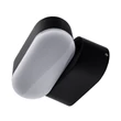 Optonica LED kültéri fali lámpa 6W 660lm 3000K fekete forgatható IP54 7476