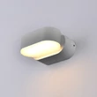 Optonica LED kültéri fali lámpa 6W 660lm 3000K szürke forgatható IP54 7477