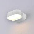 Optonica LED kültéri fali lámpa 6W 660lm 4000K fehér forgatható IP54 7478