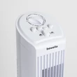 Oszlopventilátor 45W fehér BW2053WH