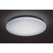 Rábalux Cerrigen modern megjelenésű kerek mennyezeti lámpa LED 24W 1950lm/2250lm 3000–6500K RGB 71035