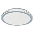 Rábalux Cressida LED mennyezeti lámpa csillogó effekttel 24W 1720lm 4000K 2420