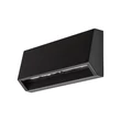Rábalux Ibar kültéri LED fali lámpa 3W 3000K fekete L16cm IP54 77109