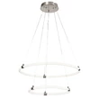 Rábalux Irelia modern megjelenésű függeszték LED 55W 4700lm/7800lm 3000-4000-6000K 72009