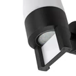 Rábalux Leitha kültéri LED fali lámpa 12W 3000K fekete H22,5cm IP44 77130