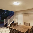 Rábalux Lowar kültéri LED mennyezeti lámpa mozgásérzékelővel 18W 3000K IP44 77137