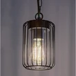 Rábalux Tarpak kültéri függeszték 1xE27 fekete H74cm IP44 77107