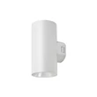 Rábalux Urfa kültéri LED fali lámpa kör 18W CCT fehér H16cm IP65 77162