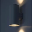 Rábalux Urfa kültéri LED fali lámpa kör 18W CCT fehér H16cm IP65 77162