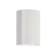Rábalux Urfa kültéri LED fali lámpa kör 9W CCT fehér H11,5cm IP65 77161