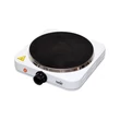Somogyi hordozható főzőlap 1x1500W HG R 01WH
