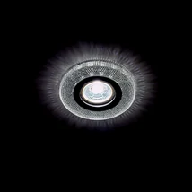 Stel.hal.beép.CR-772CL  925772